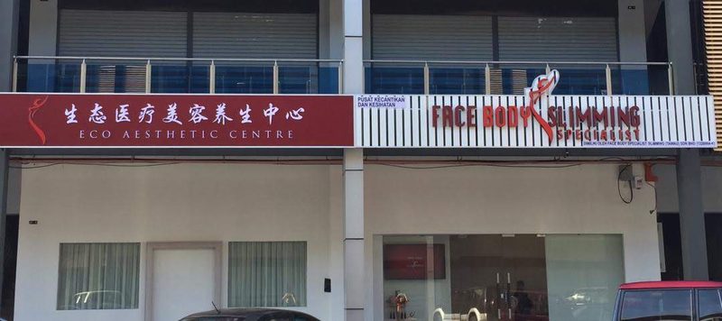 Tawau Centre Exterior