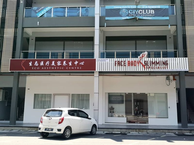 Centre Front