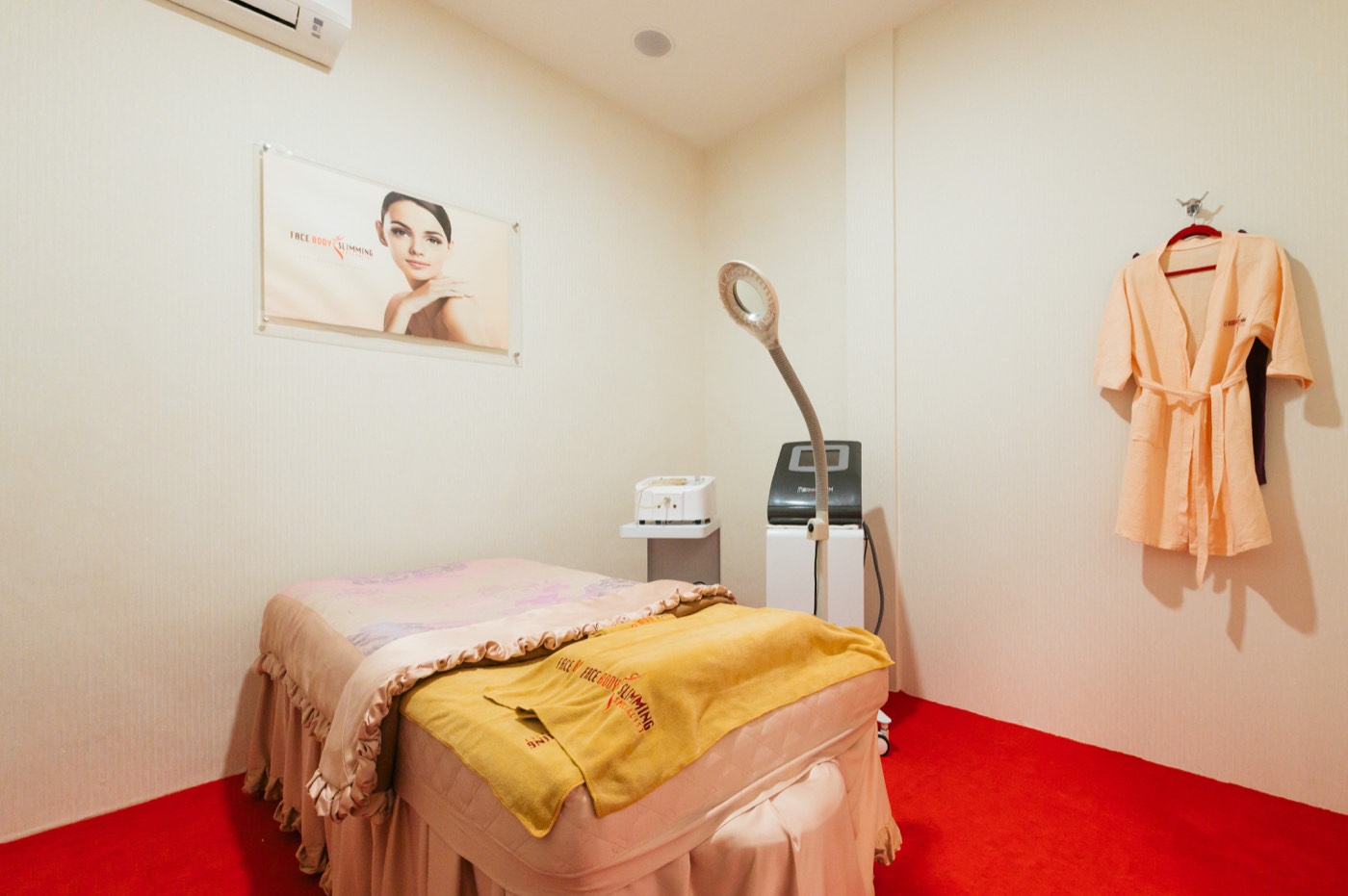 Eco Energy comfort room